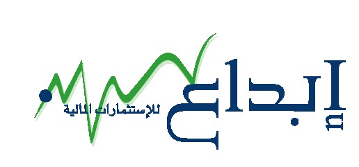 إبداع للاستثمارات المالية